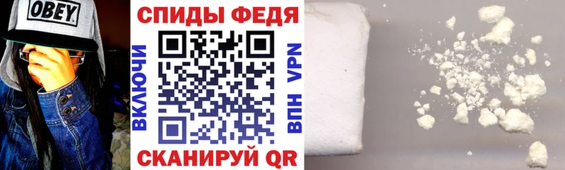 блэк спрут ССЫЛКА  Бутурлиновка  Amphetamine Premium 