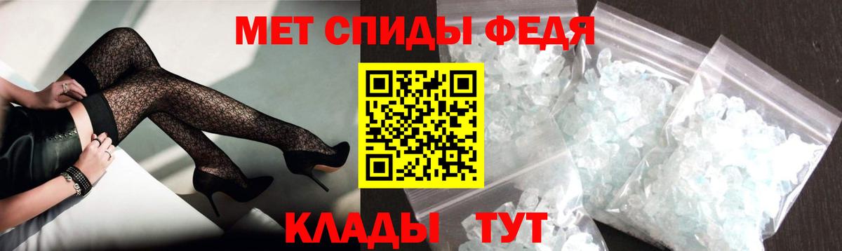 АМФ 97%  АМФ  Бутурлиновка  Вход с VPN 