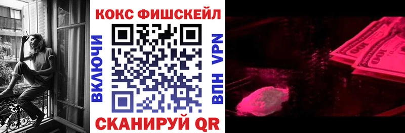COCAIN Columbia  Бутурлиновка 