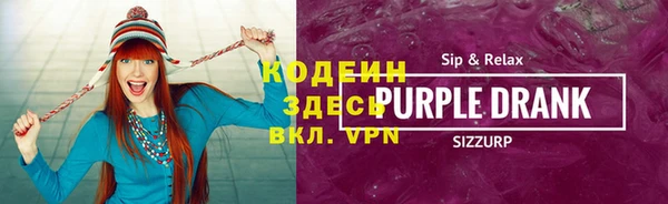 прущие грибы Беломорск