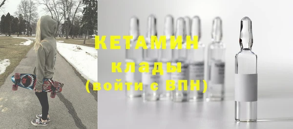 прущие грибы Беломорск