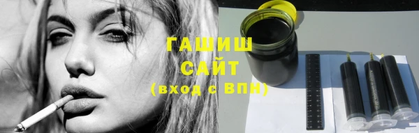 прущие грибы Беломорск