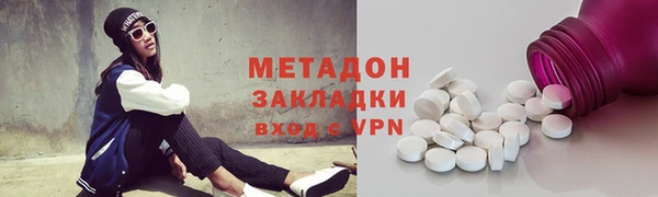 спайс Белоозёрский