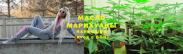 Альфа ПВП Белокуриха