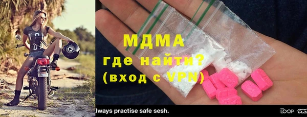 спайс Белоозёрский