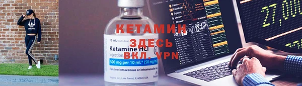 Альфа ПВП Белокуриха