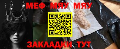 кокаин премиум Малоярославец
