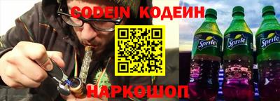 скорость Малгобек