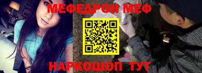 кокаин премиум Малоярославец