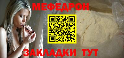 кокаин премиум Малоярославец