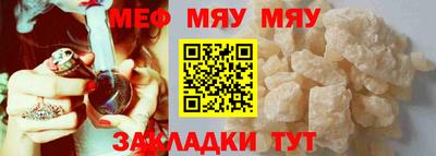 кокаин премиум Малоярославец