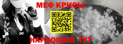 кокаин премиум Малоярославец