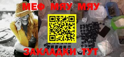 скорость Малгобек