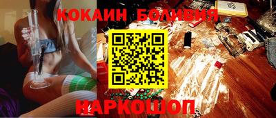 альфа пвп Мариинск
