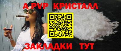 кокаин премиум Малоярославец