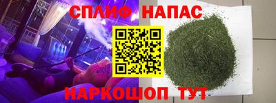 кокаин премиум Малоярославец