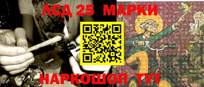 скорость Малгобек