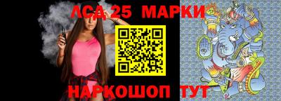скорость Малгобек