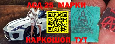 скорость Малгобек