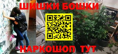 скорость Малгобек