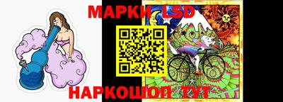 кокаин премиум Малоярославец