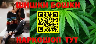 скорость Малгобек