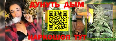 альфа пвп Мариинск