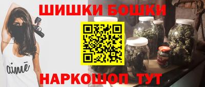альфа пвп Мариинск