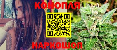 альфа пвп Мариинск
