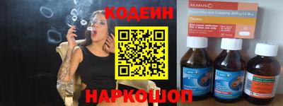 скорость Малгобек