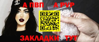 скорость Малгобек
