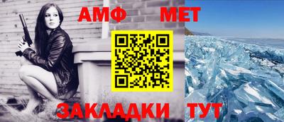 кокаин премиум Малоярославец