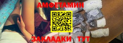 кокаин премиум Малоярославец