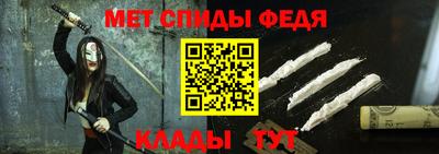 кокаин премиум Малоярославец