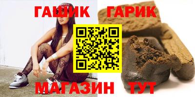 скорость Малгобек