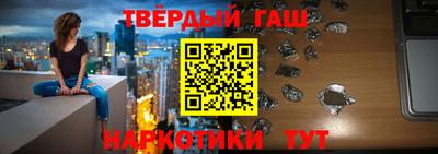 кокаин премиум Малоярославец