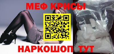 кокаин премиум Малоярославец