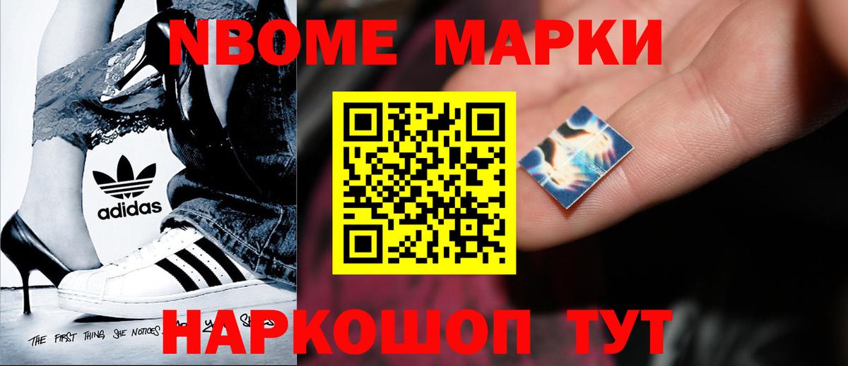 ЛСД экстази  МЕГА маркетплейс  Лсд 25 экстази ecstasy  Бутурлиновка  ЛСД экстази кислота  Вход с VPN 