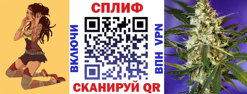 Шишки марихуана сатива  Бутурлиновка 
